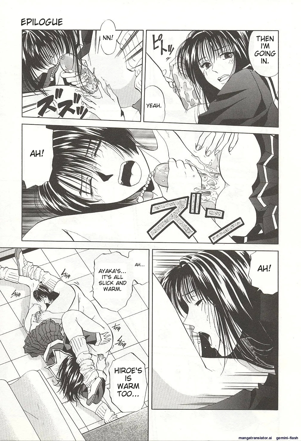 Sheila's Diary Volume 3 - Ranjuku no Kajitsu - Page 159
