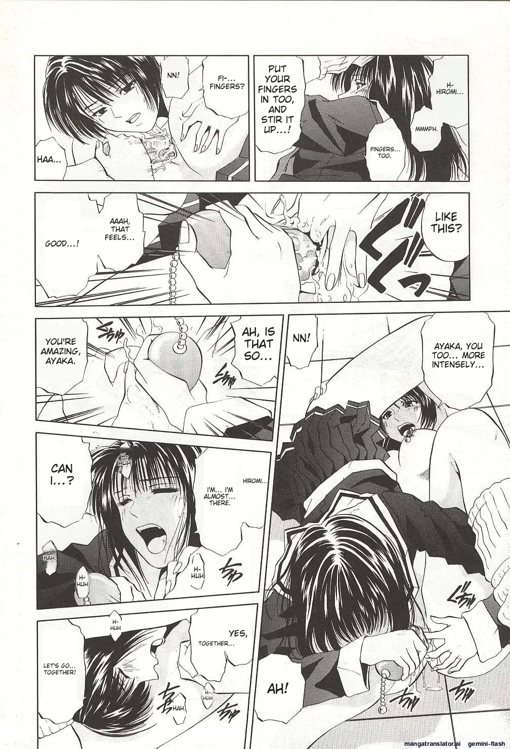 Sheila's Diary Volume 3 - Ranjuku no Kajitsu - Page 160