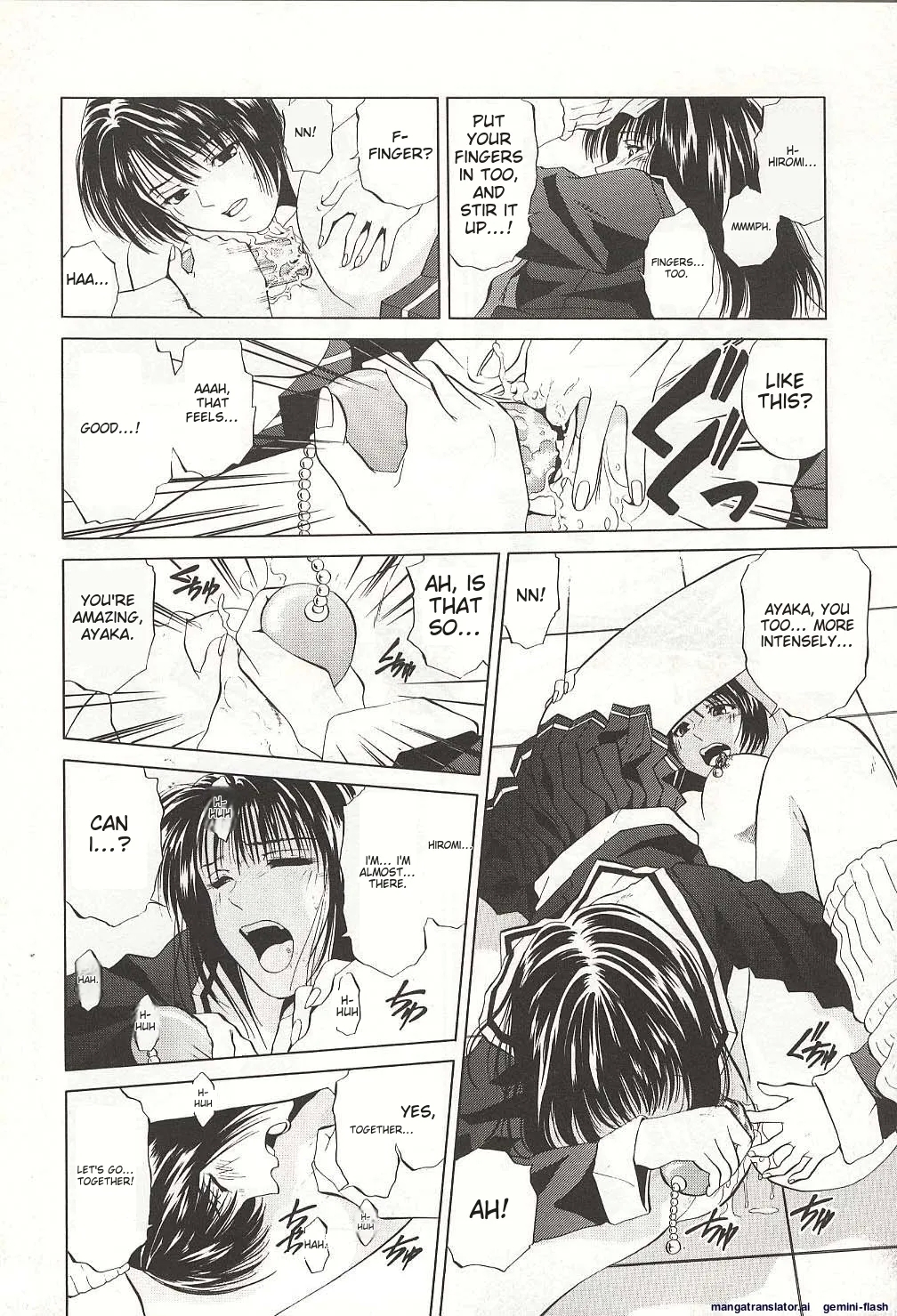 Sheila's Diary Volume 3 - Ranjuku no Kajitsu - Page 162