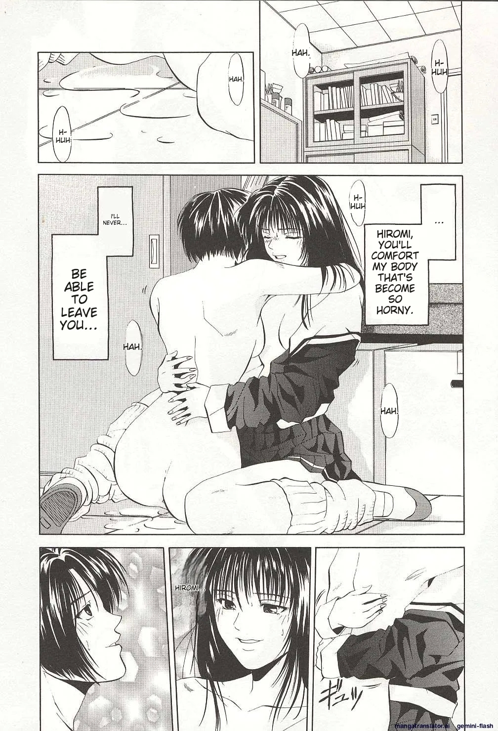 Sheila's Diary Volume 3 - Ranjuku no Kajitsu - Page 164