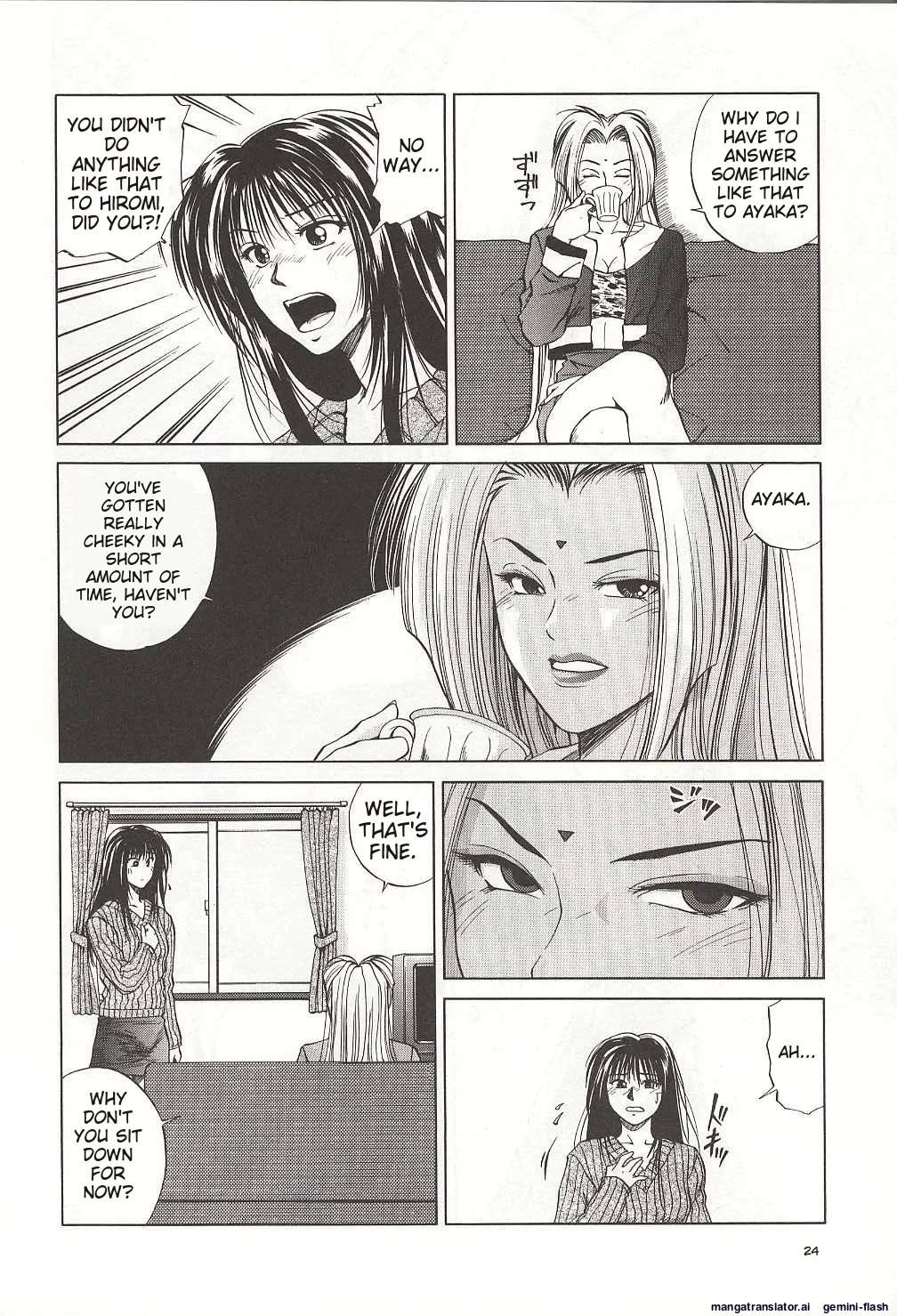 Sheila's Diary Volume 3 - Ranjuku no Kajitsu - Page 24