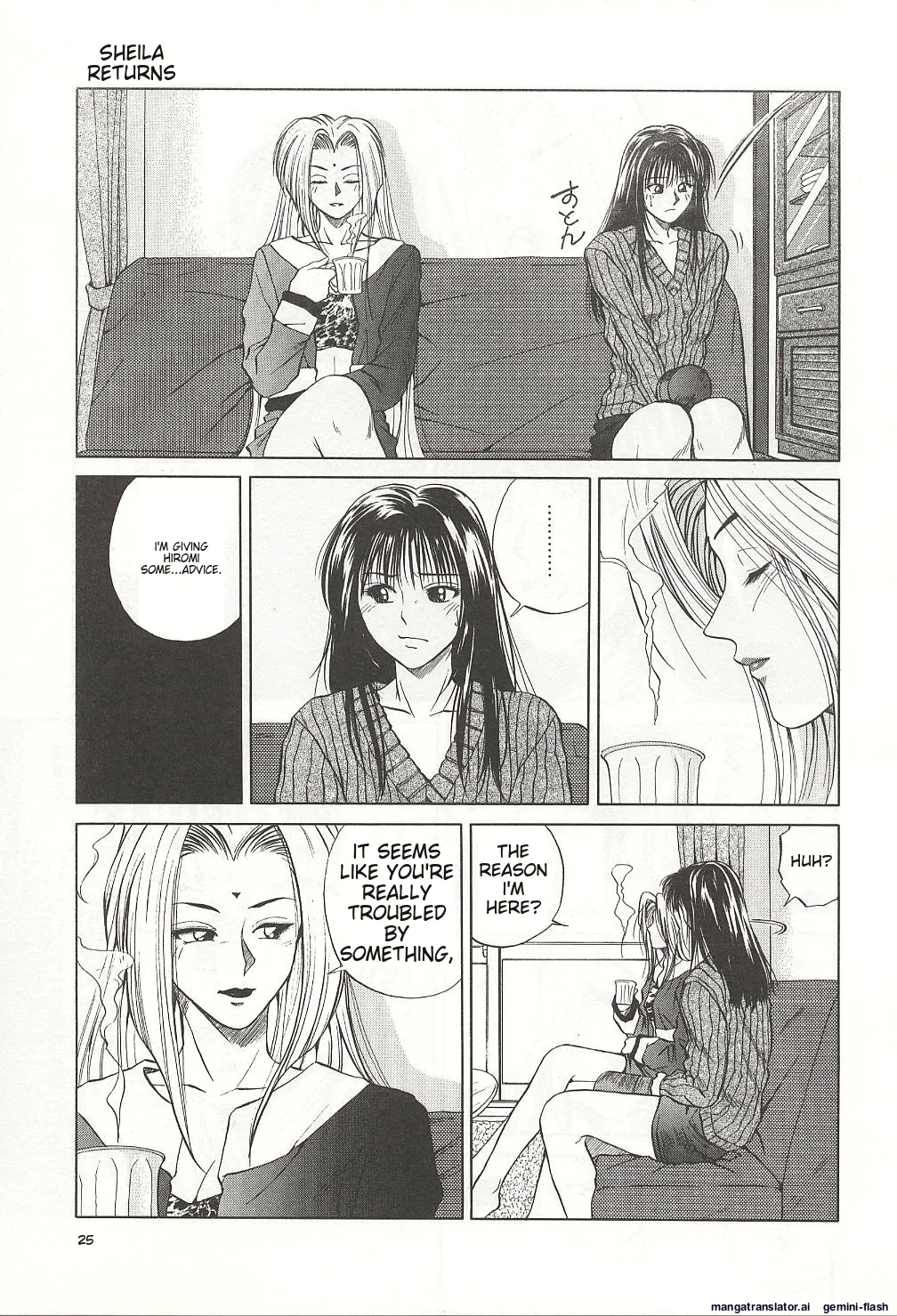 Sheila's Diary Volume 3 - Ranjuku no Kajitsu - Page 25