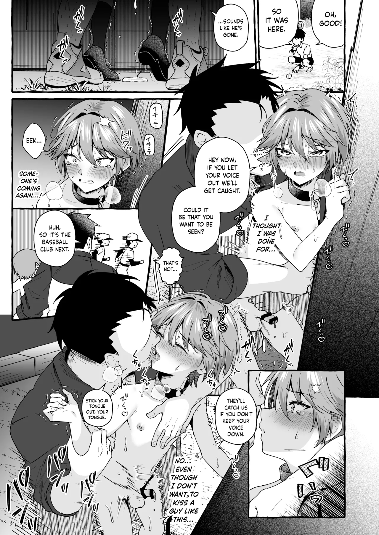 Namaiki na Oshiego o Kyousei Roshutsu de Wakaraseru! | Teaching My Cheeky Student a Lesson with Forced Public Exposure! - Page 22