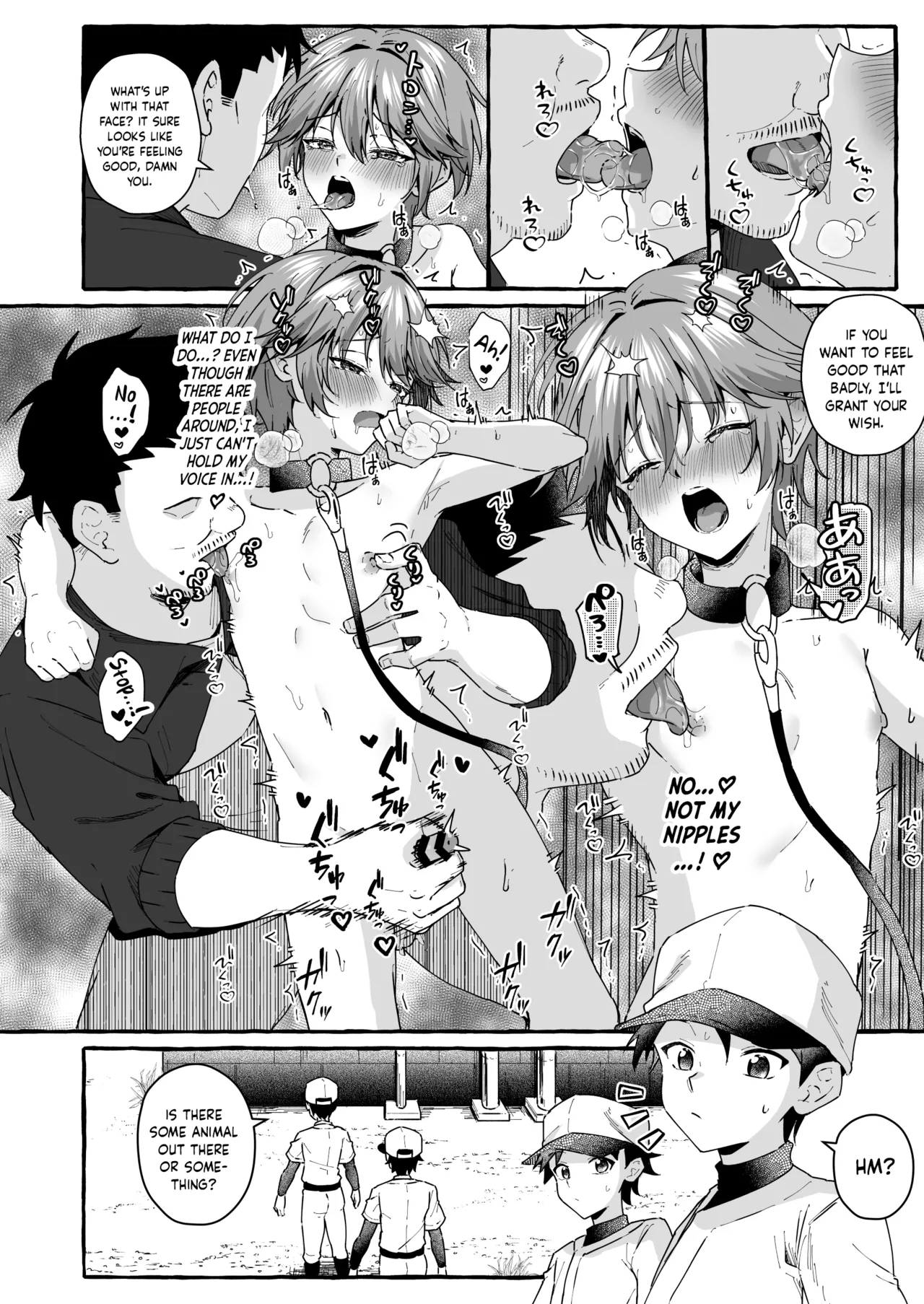 Namaiki na Oshiego o Kyousei Roshutsu de Wakaraseru! | Teaching My Cheeky Student a Lesson with Forced Public Exposure! - Page 23