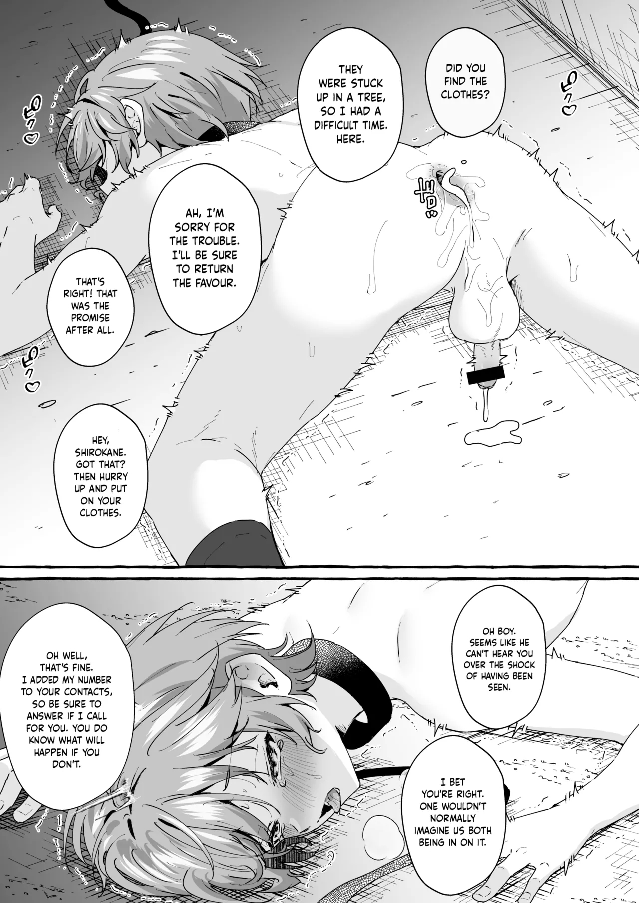 Namaiki na Oshiego o Kyousei Roshutsu de Wakaraseru! | Teaching My Cheeky Student a Lesson with Forced Public Exposure! - Page 30