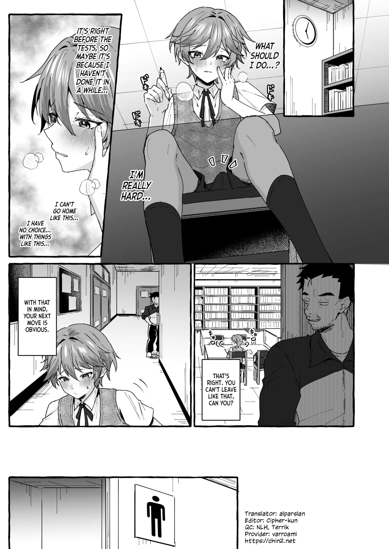 Namaiki na Oshiego o Kyousei Roshutsu de Wakaraseru! | Teaching My Cheeky Student a Lesson with Forced Public Exposure! - Page 8