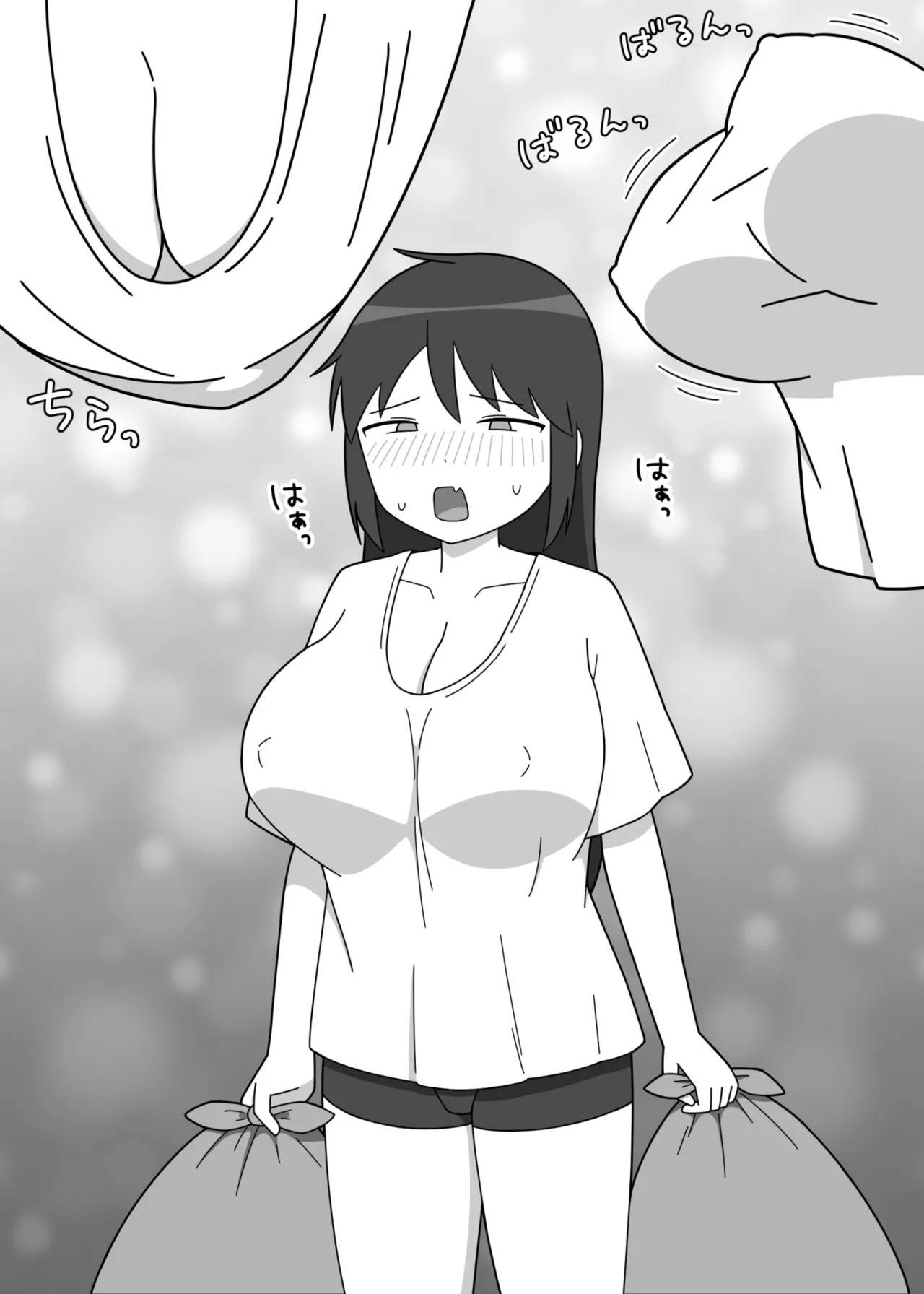 Darashinai Dukusou no Doujin Sakka ga Roshutsu ni Mezameru Hanashi - Page 10