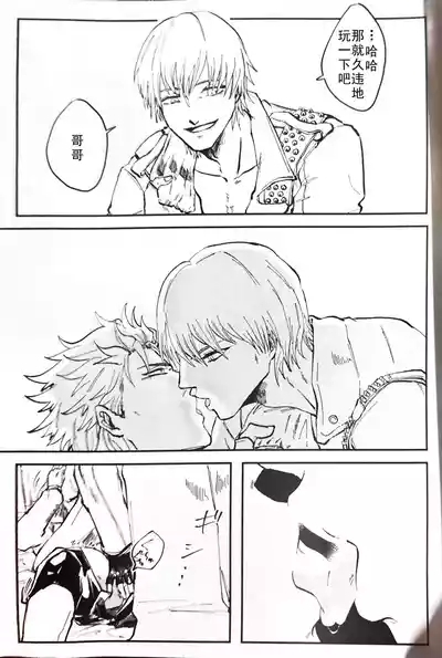 じゆうちょう 10