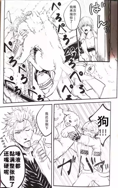 じゆうちょう 4