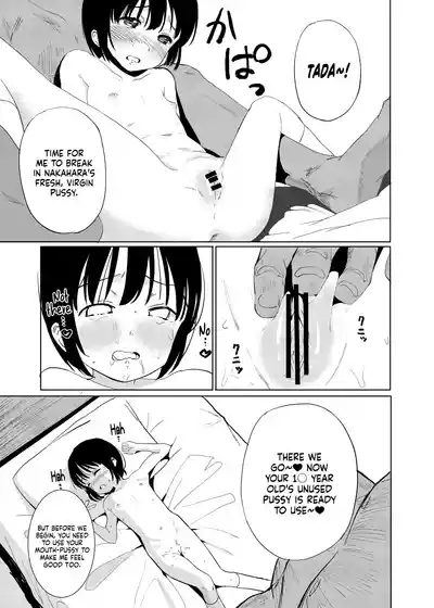 Hitori H Oboetate no 〇sei to Tanetsuke Nama Koubi Suru Hon | A Book About Having Raw Creampie Sex With a 〇 Schooler Who Just Learned How to Masturbate 10