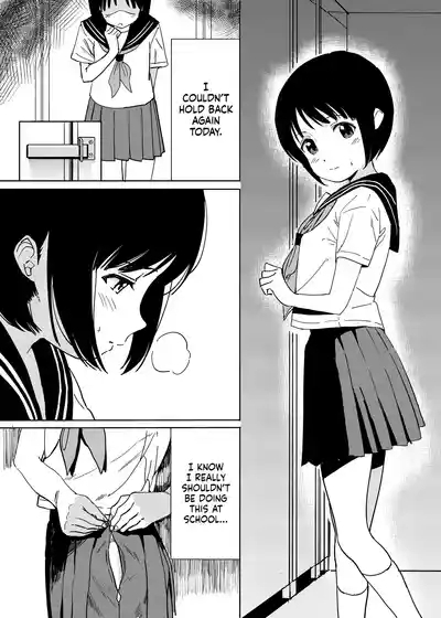 Hitori H Oboetate no 〇sei to Tanetsuke Nama Koubi Suru Hon | A Book About Having Raw Creampie Sex With a 〇 Schooler Who Just Learned How to Masturbate 2