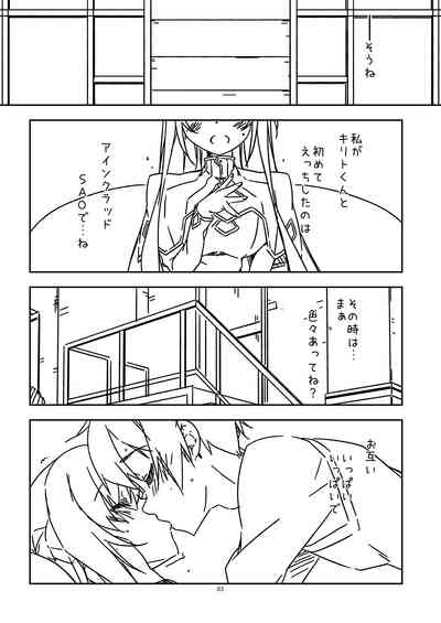 Extra104 3