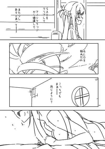 Extra104 6