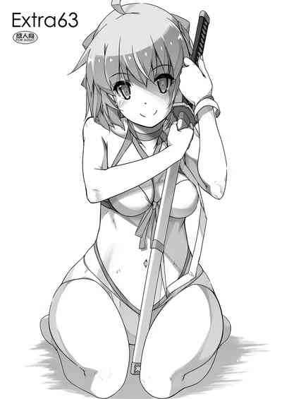 Extra63 1