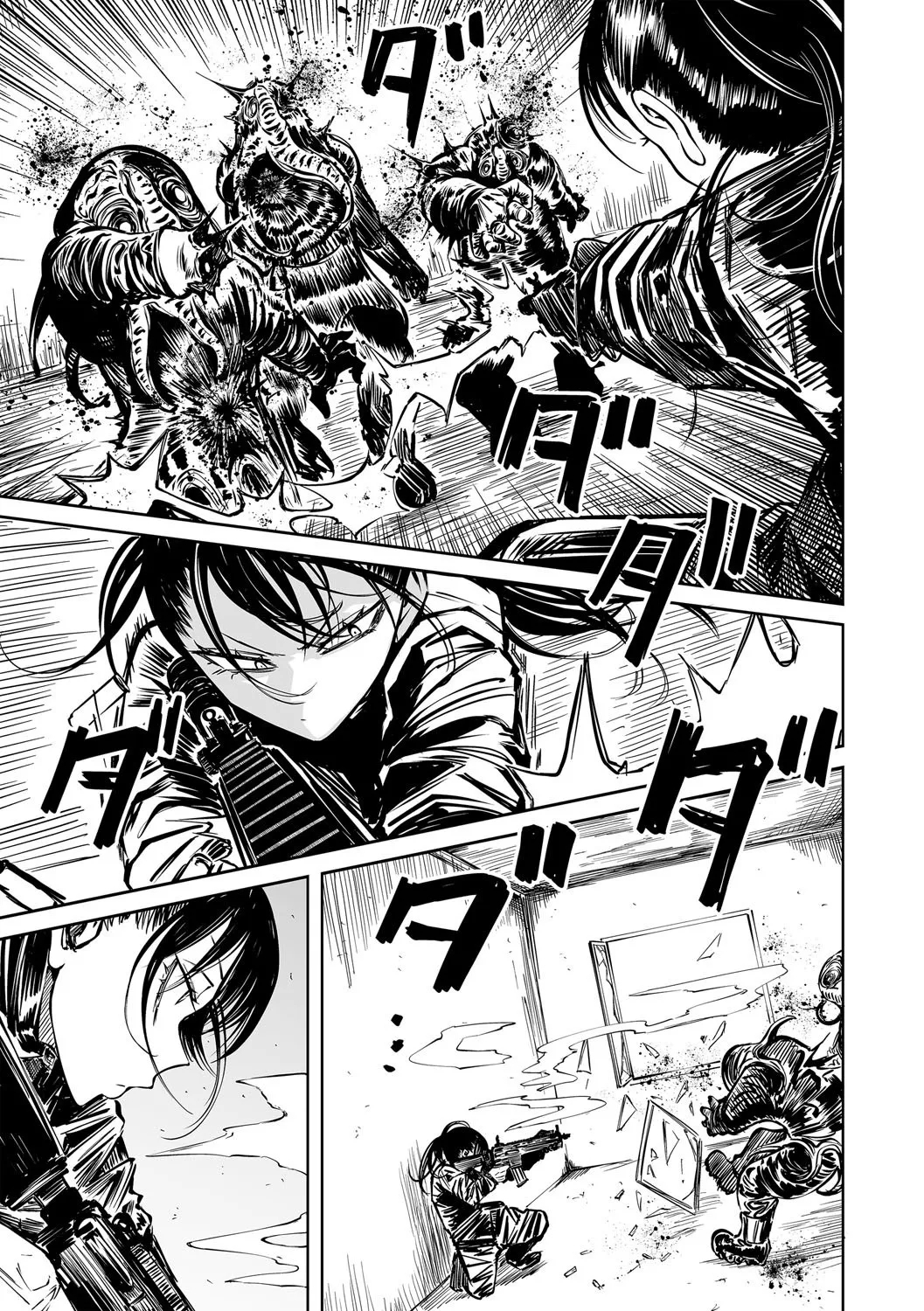 最後的燈火—直至臨終的一刻—（COMIC Necrosis vol.30） - Page 4