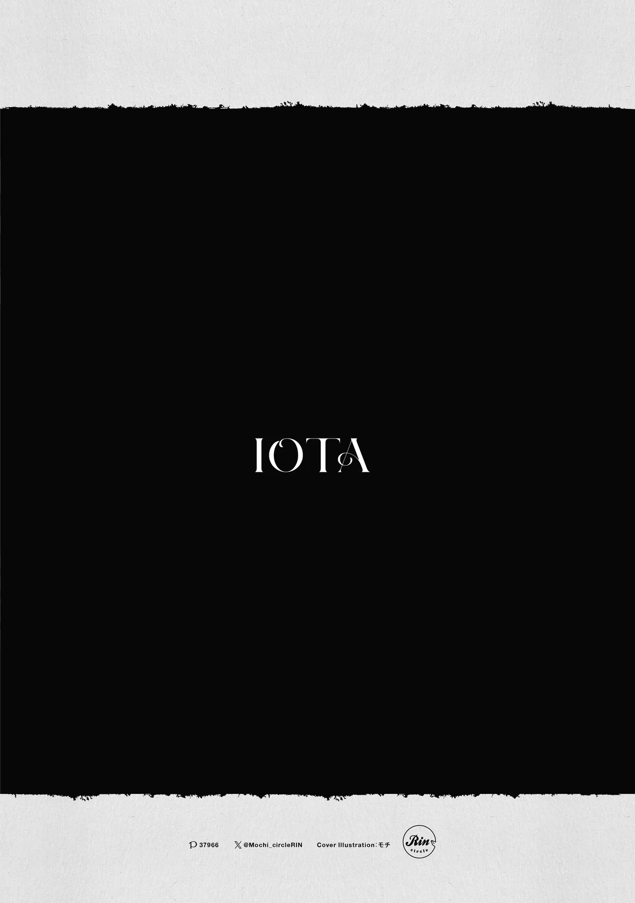 IOTA - Page 16
