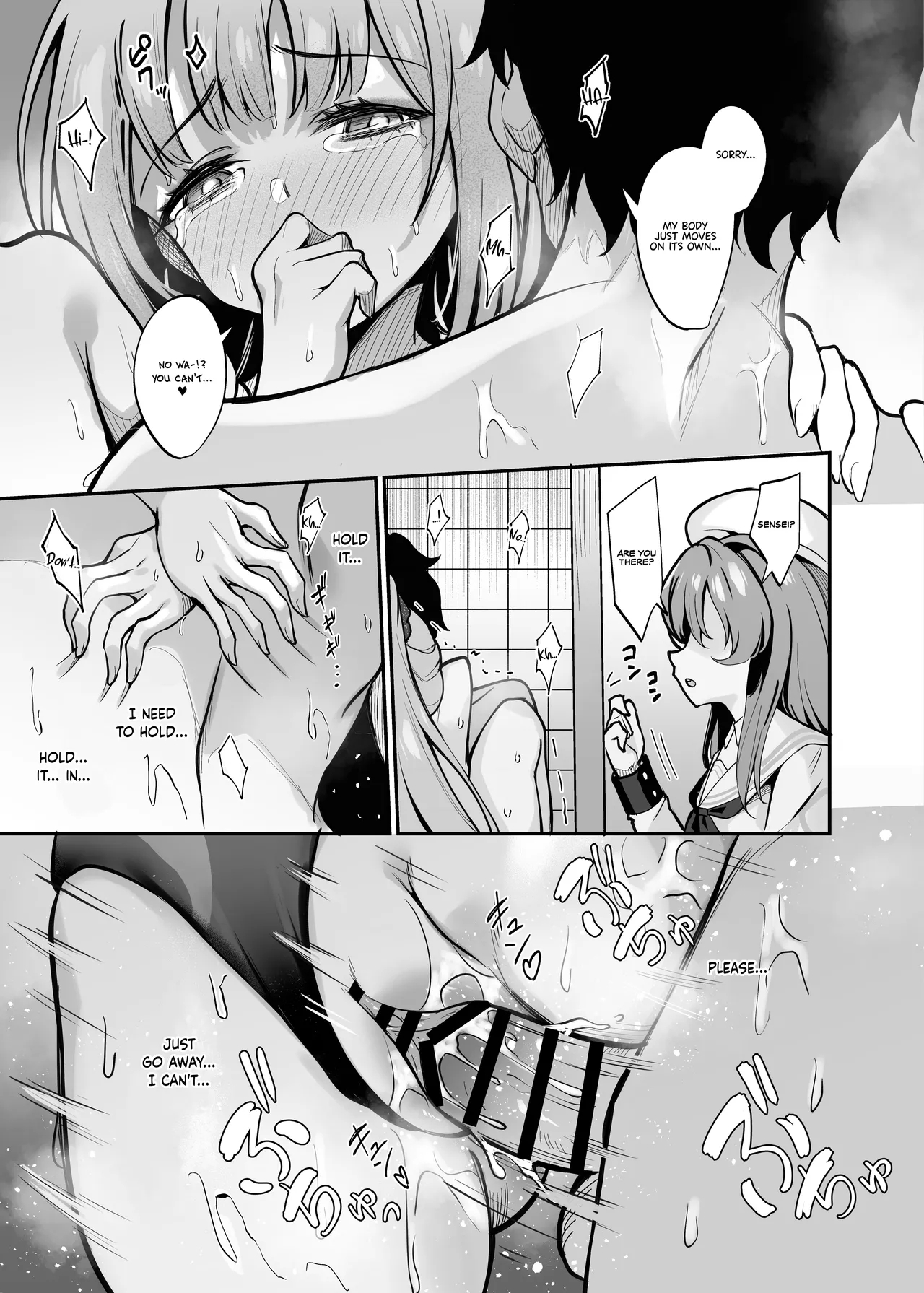 Misono Suiyu | Misono Swimming - Page 14