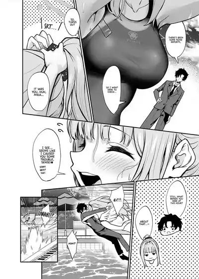 Misono Suiyu | Misono Swimming 3