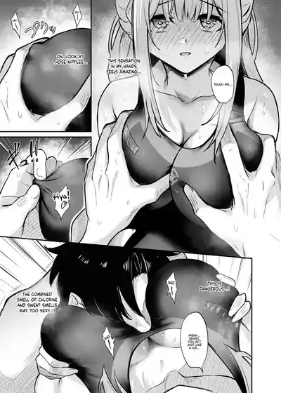 Misono Suiyu | Misono Swimming 8