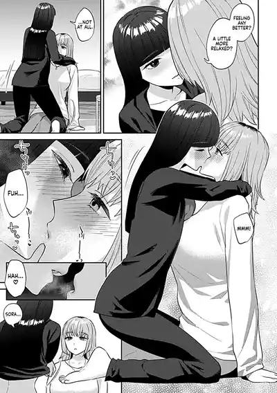 Friday Night Lily: How to Spend the Weekend with Your Girlfriend 4