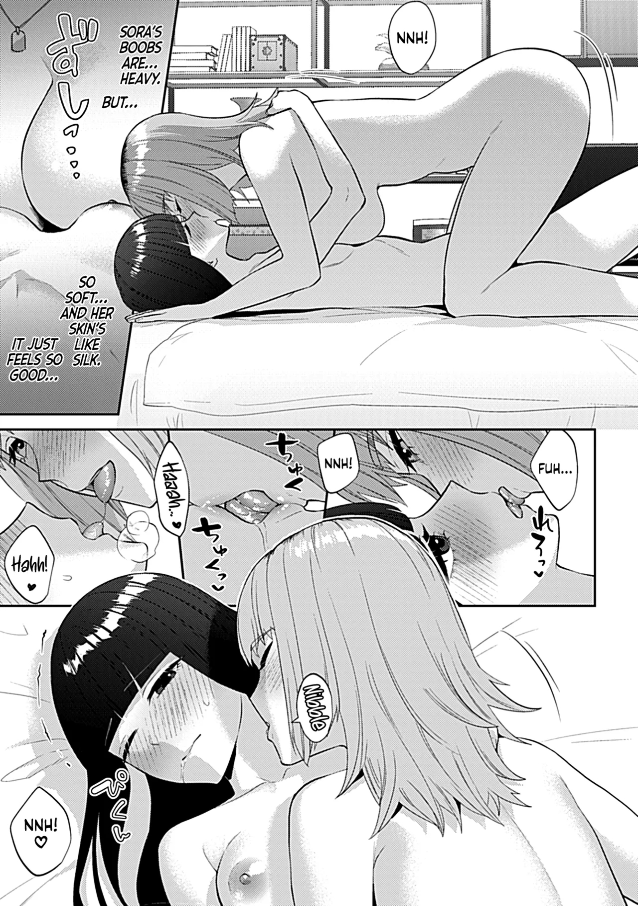 Friday Night Lily: How to Spend the Weekend with Your Girlfriend - Page 6