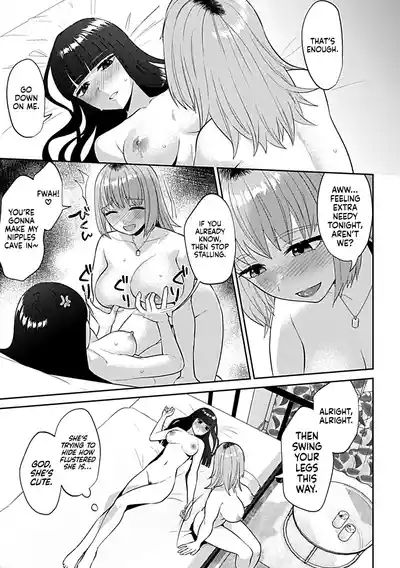 Friday Night Lily: How to Spend the Weekend with Your Girlfriend 8
