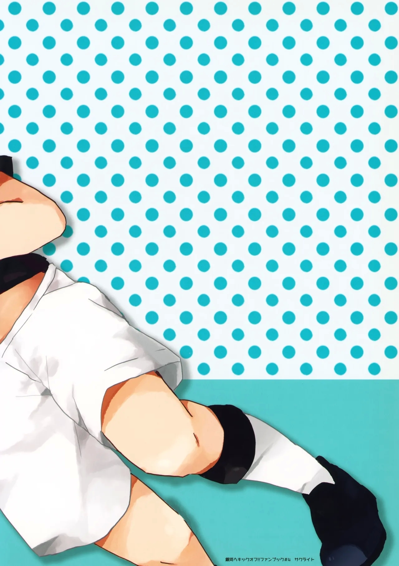 Datte Kyaputen Nan Dakara! - Page 38