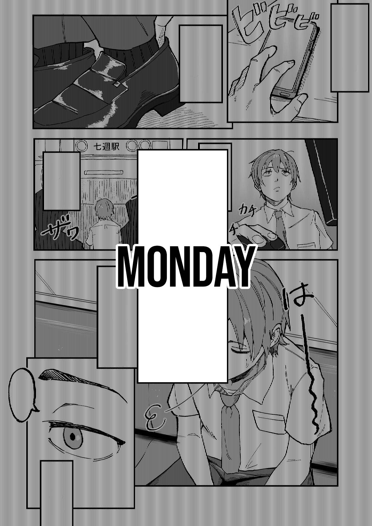 メ〇ガキに5日間焦らされた後の射精、想像を絶する。 - Hentaiaz.com - 3