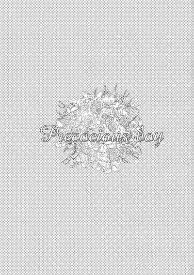Precocious boy 2