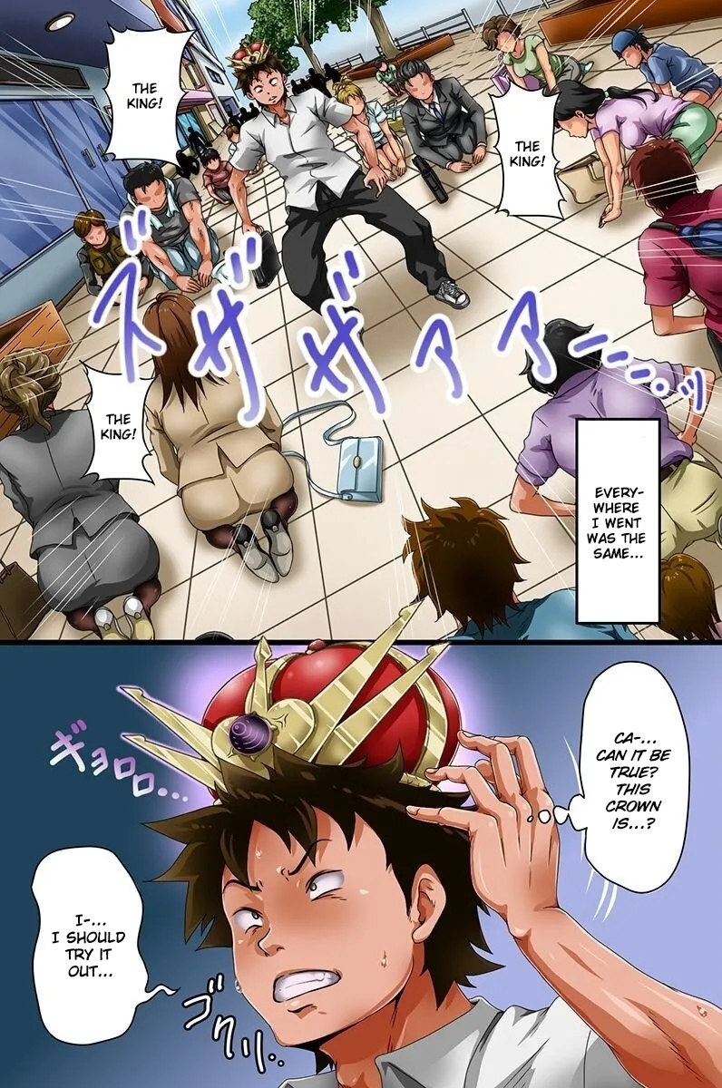 Ore-sama no Meirei Wa Zettai da! Fukujuu Aitemu de Ore ga Nani Shitatte Atarimae ni Natta - Page 16