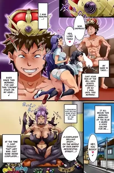 Ore-sama no Meirei Wa Zettai da! Fukujuu Aitemu de Ore ga Nani Shitatte Atarimae ni Natta 4