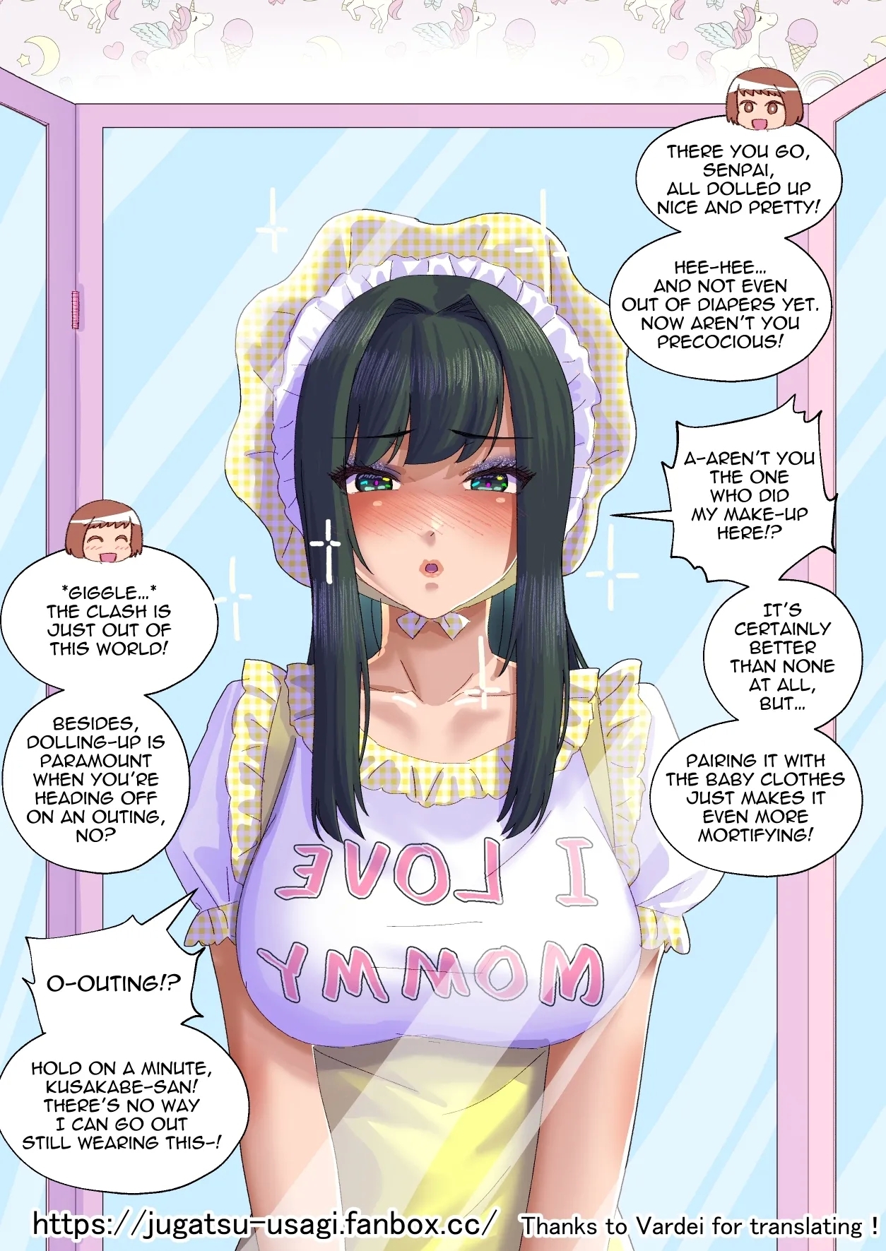 Kouhai no Iinari Baby | At Kouhai's Behest - Page 16