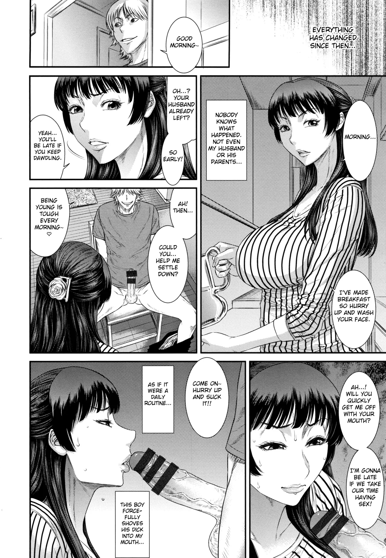 Kairaku no Akuma I Demon of Pleasure - Page 12