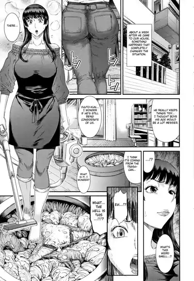 Kairaku no Akuma I Demon of Pleasure 5