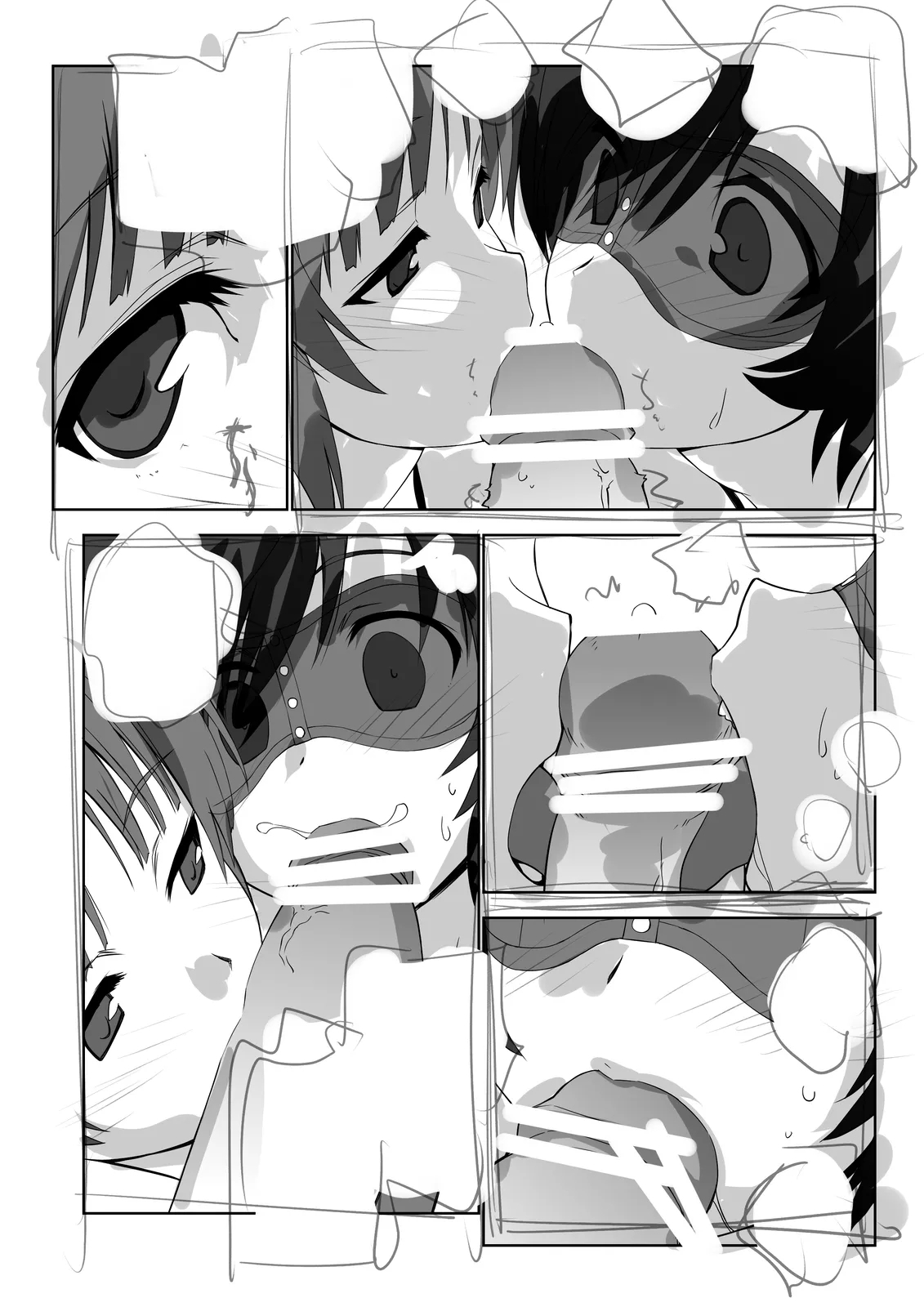 今日も大洗へようこそ!! - Page 5