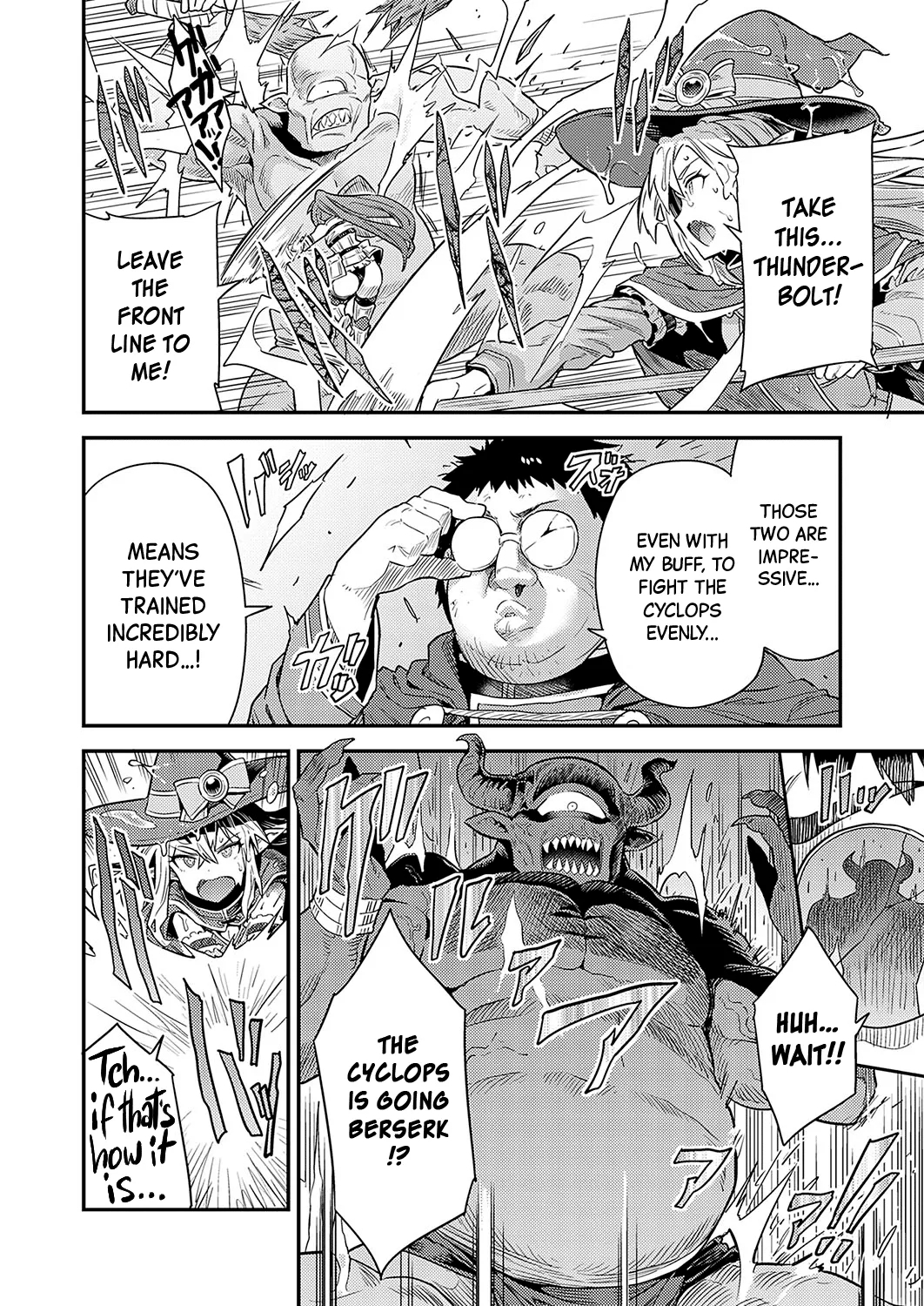 YarouReady Fantasy, Preggo Quest ▶The Absolute Lowest & Strongest Breeding♂♀Buff♡ - Page 12
