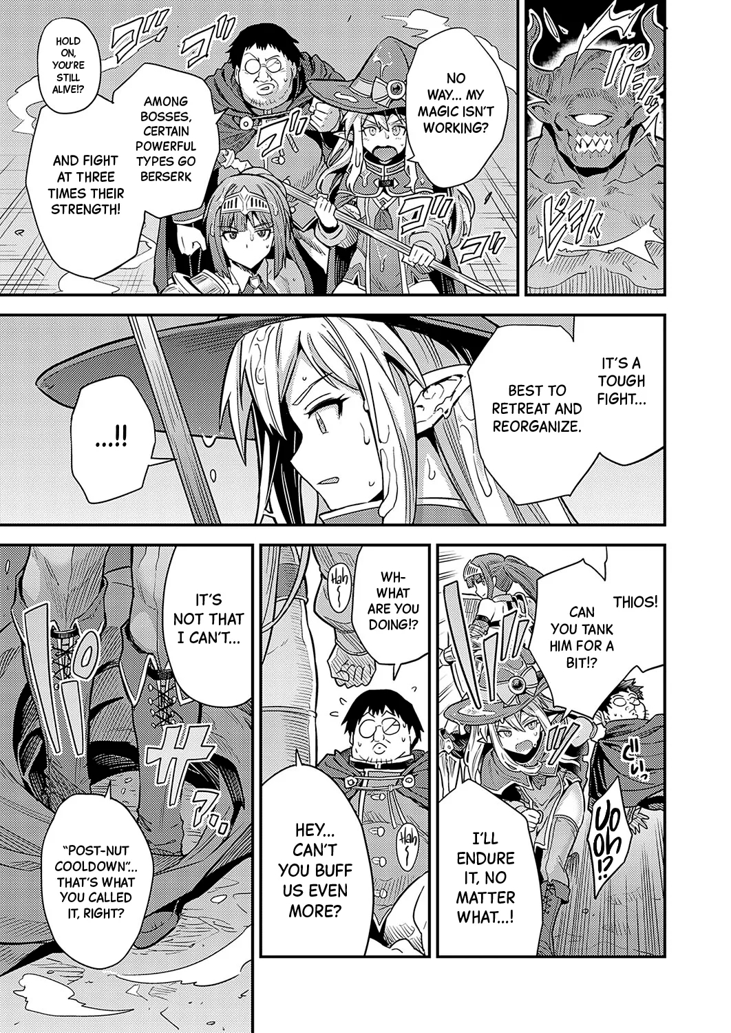 YarouReady Fantasy, Preggo Quest ▶The Absolute Lowest & Strongest Breeding♂♀Buff♡ - Page 13
