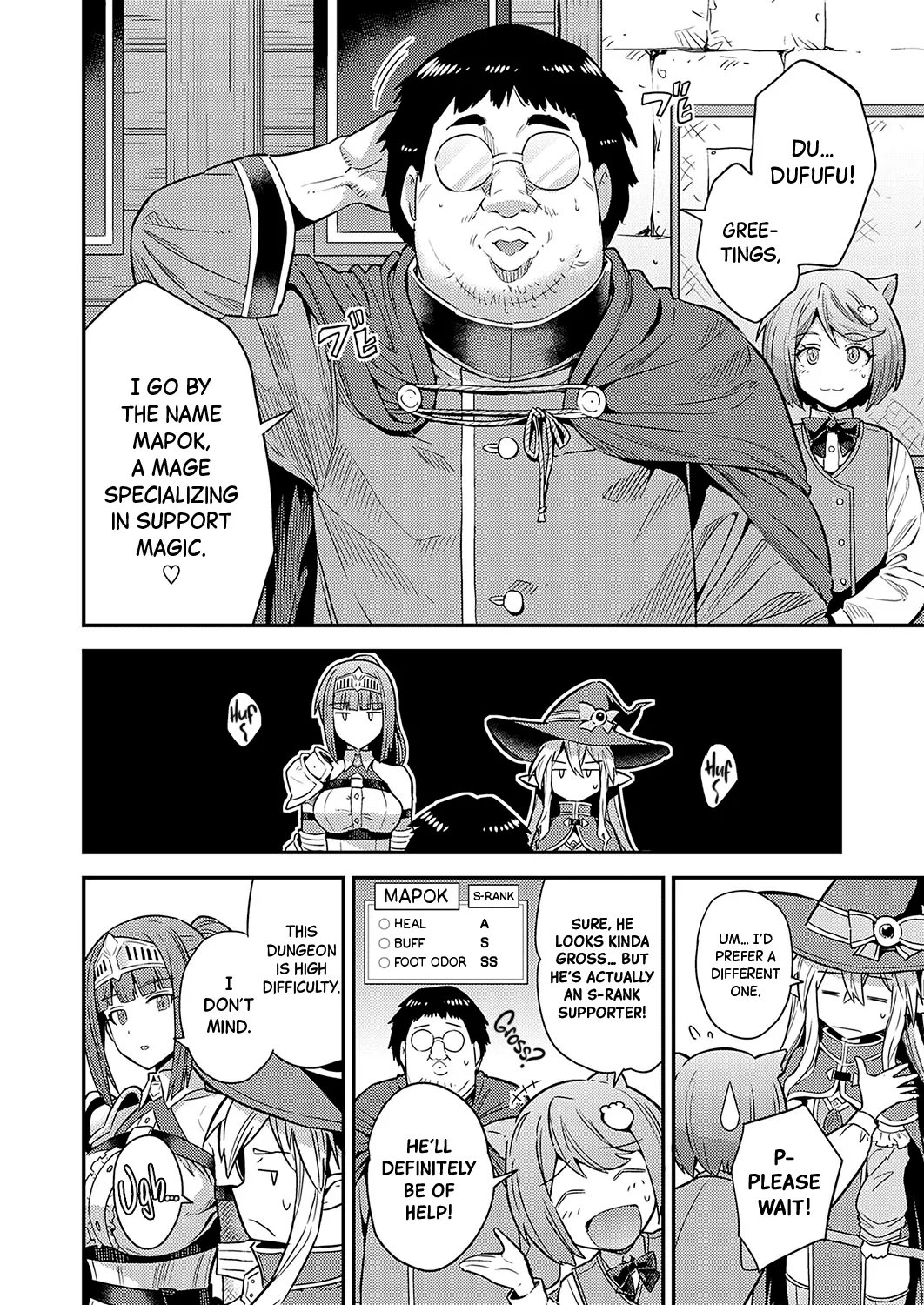 YarouReady Fantasy, Preggo Quest ▶The Absolute Lowest & Strongest Breeding♂♀Buff♡ - Page 2