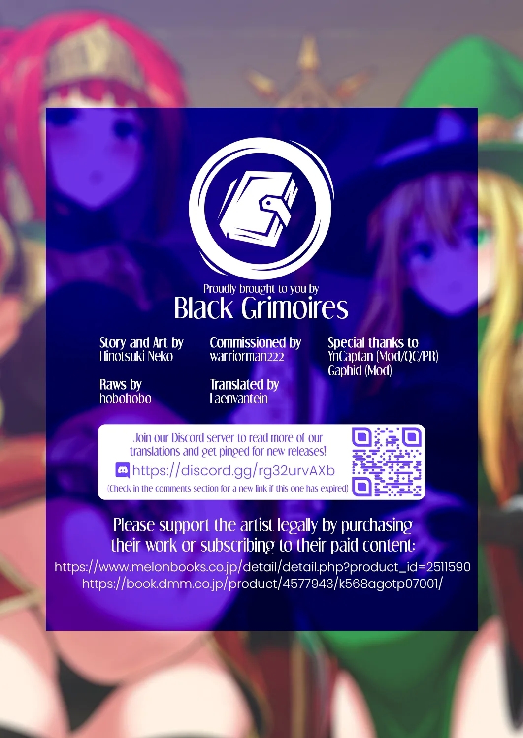 YarouReady Fantasy, Preggo Quest ▶The Absolute Lowest & Strongest Breeding♂♀Buff♡ - Page 21