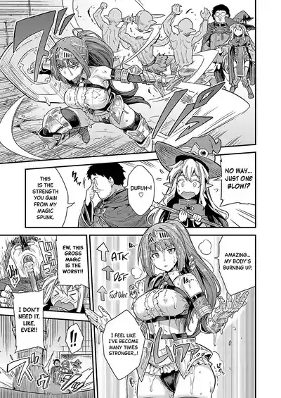 YarouReady Fantasy, Preggo Quest ▶The Absolute Lowest & Strongest Breeding♂♀Buff♡ 5