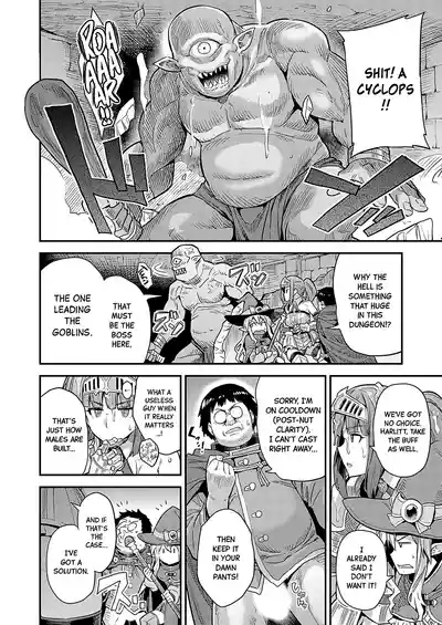 YarouReady Fantasy, Preggo Quest ▶The Absolute Lowest & Strongest Breeding♂♀Buff♡ 6