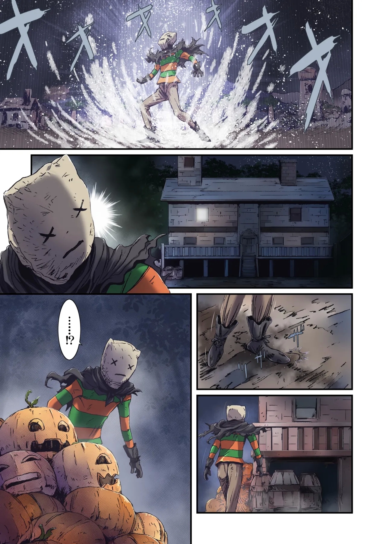 Other Zone next.07 - Page 21