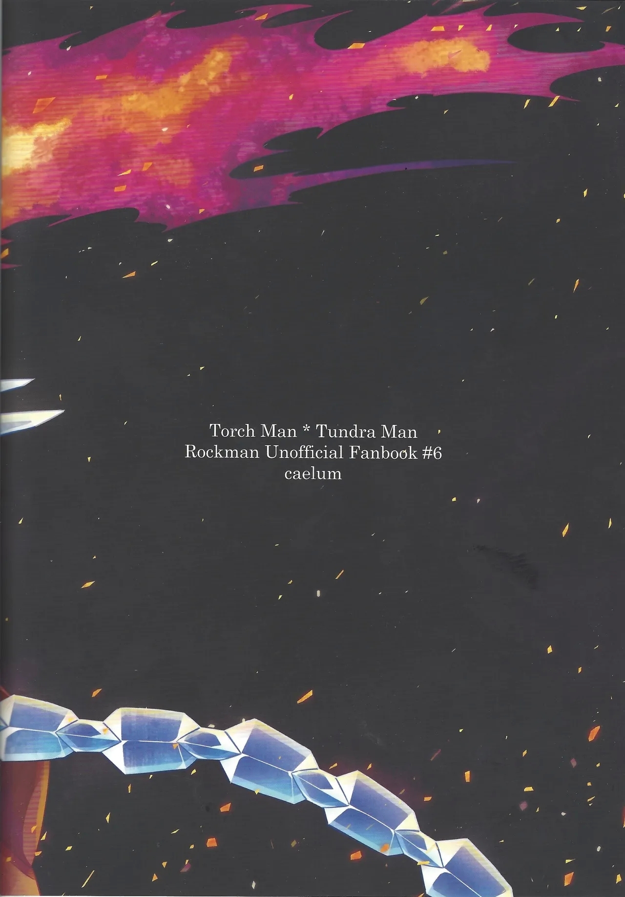 Kyoki no sata - Page 26