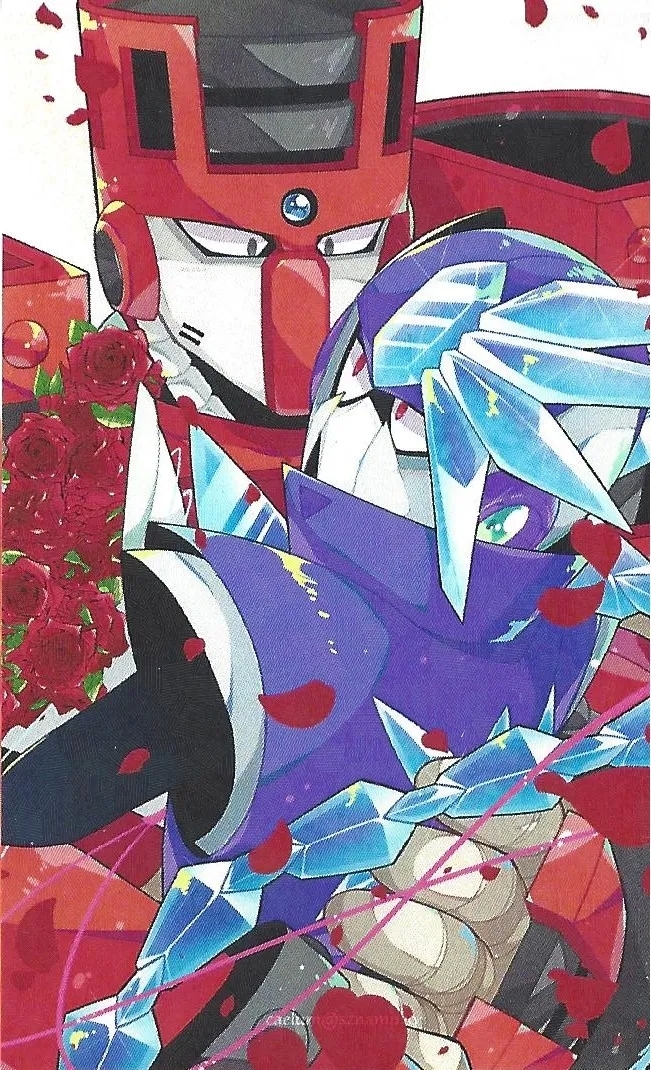 Kyoki no sata - Page 27