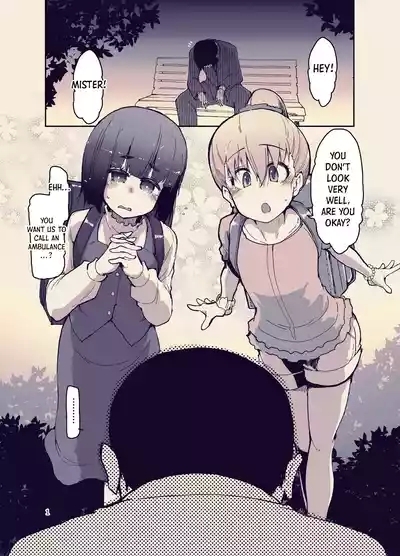 Houkago Hiyoko Girls | After School Young Naughty Girls 2