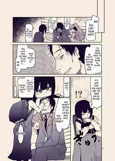 Houkago Hiyoko Girls | After School Young Naughty Girls 5