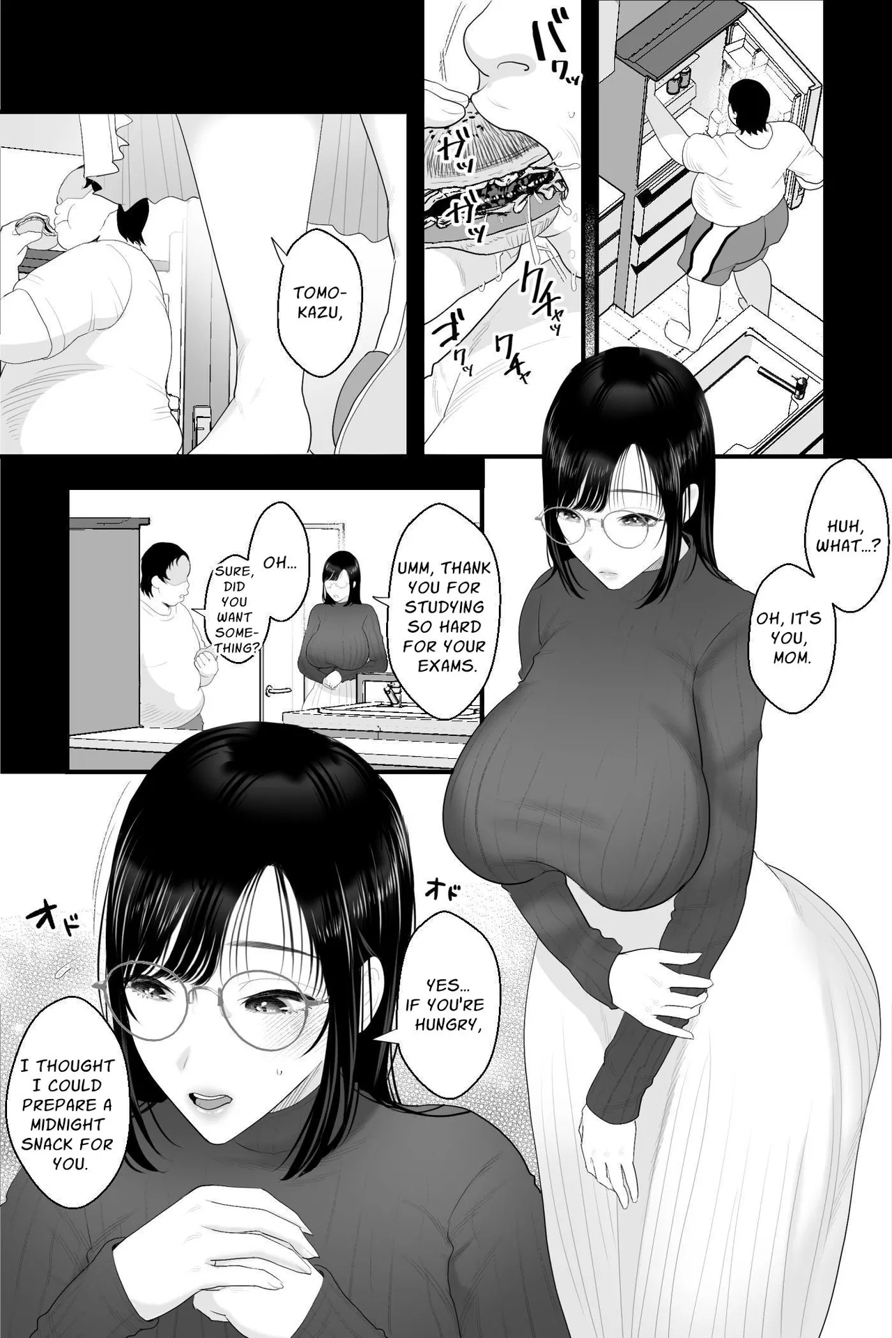 [銀しお本舗 (銀塩)] 長乳母の苗床 - Hentaiaz.com - 2