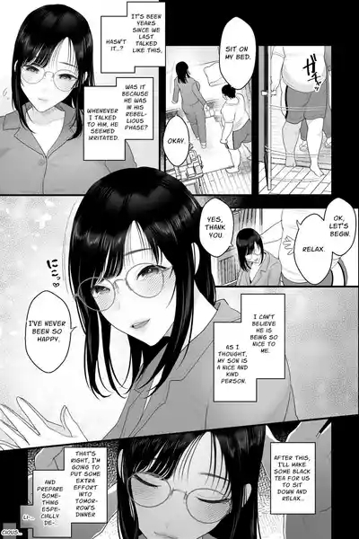 Nagachichi Haha no Naedoko 8