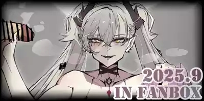 《败犬末路篇》 2