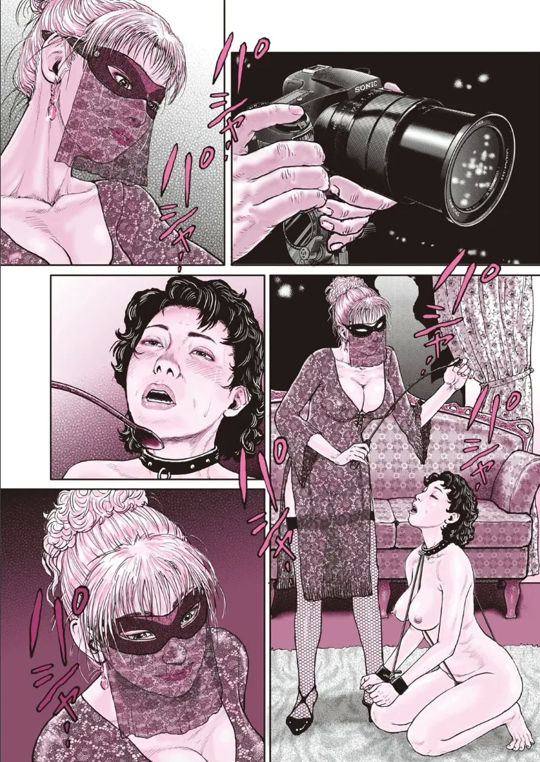 Cloying Smell and Decadent Scent - Page 3